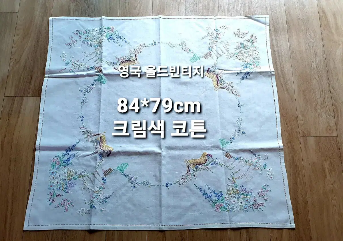 (빈티지 영국)색감 고운  코티지 손자수~~84*79cm